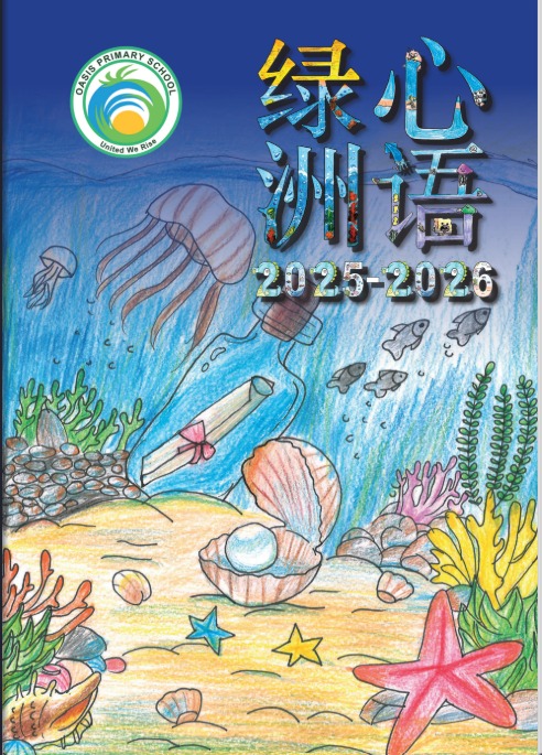 Image alt text